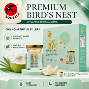 Concentrated Cave Bird's Nest Beverage with Coconut Water Formula 椰水燕窝 75mlx6s