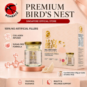 [Bundle of 3] Concentrated  Cave Bird's Nest Beverage with Collagen Xylitol Formula 无糖胶原蛋白燕窝 75mlx6s