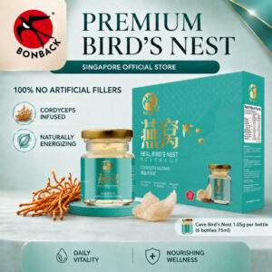 Concentrated Cave Bird's Nest Beverage with Cordyceps Militaris 蛹蟲草燕窝 75mlx6s
