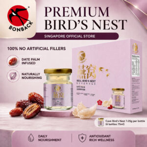 [Bundle of 3] Concentrated Cave Bird's Nest Beverage with Date Palm 海棗燕窝 75mlx6s