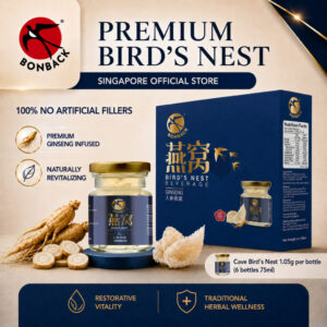 [Bundle of 3]  Concentrated Cave Bird's Nest Beverage with Ginseng 人参燕窝 75mlx6s