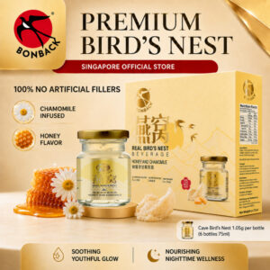 [Bundle of 3] Concentrated Cave Bird's Nest Beverage with Honey and Camomile 蜂蜜洋甘菊燕窝 75mlx6s