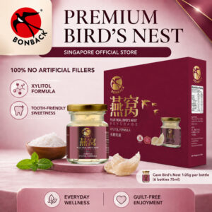 [Bundle of 3]  Concentrated Cave Bird's Nest Beverage Xylitol Formula 无糖燕窝 75mlx6s